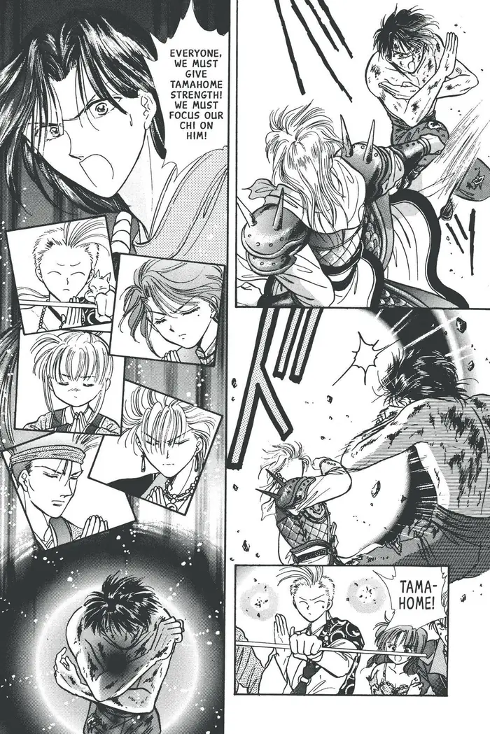 Fushigi Yuugi Chapter 76 image 30_optimized